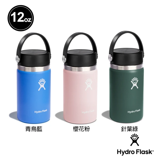 Hydro Flask 彈性防滑瓶套 M(多色可選) 推薦