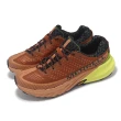 【MERRELL】戶外鞋 Agility Peak 5 GTX 男鞋 女鞋 防水 黃金大底 郊山 登山 越野 單一價(ML068084)