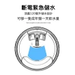【IPSKY】貓咪飲水機 寵物飲水機 自動飲水器(寵物感應式飲水機)