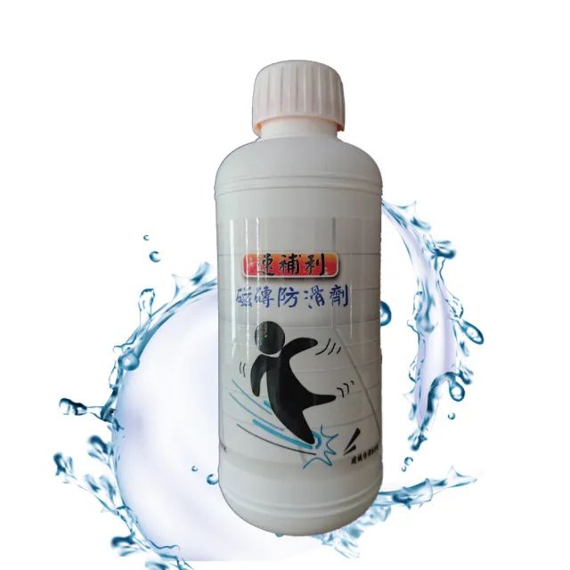 【SUPERGELLY 速補利】水封洞根治壁癌防水滲透結晶補強液500mlX3罐(防潮 無毒 台灣製造 贈送浴室止滑劑)