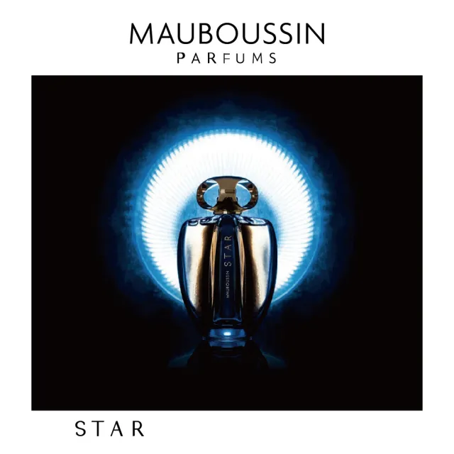 【Mauboussin 夢寶星】世紀閃耀之星女性淡香精 90ml(專櫃公司貨)