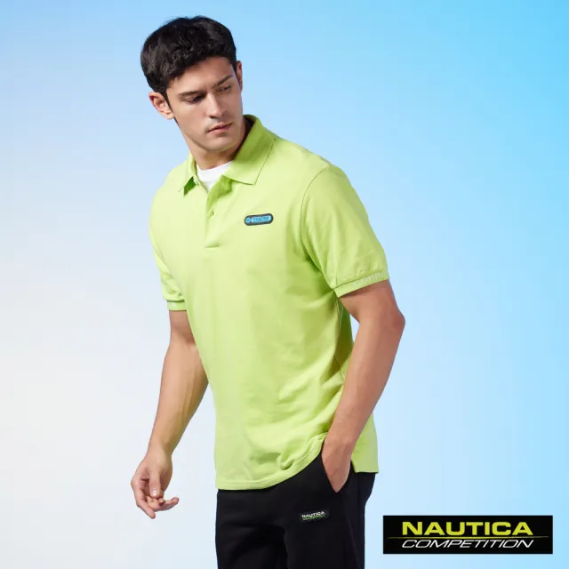 【NAUTICA】男裝 COMPETITION簡約素面短袖POLO衫(綠色)