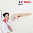 【Tefal 特福】第六代巧變精靈系列可拆式活動把手-奶茶粉