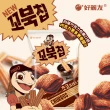 【好麗友】烏龜餅優惠箱80gx3包(玉米脆片/巧克力脆片/海苔玉米脆片)
