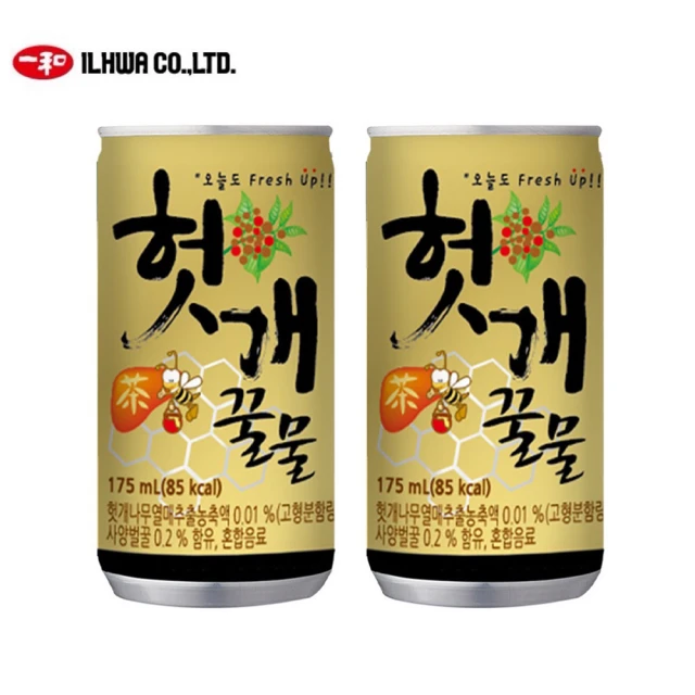 小麥購物 波蜜 果菜汁系列 24入(波蜜果菜汁 速纖 乳酸多