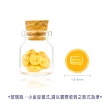 【金喜飛來】黃金小金豆1公克5入組(1.33錢±0.03)