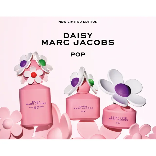 【MARC JACOBS 馬克賈伯】小雛菊春紛之印限量版女性淡香水50ml(專櫃公司貨)