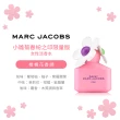 【MARC JACOBS 馬克賈伯】小雛菊春紛之印限量版女性淡香水50ml(專櫃公司貨)