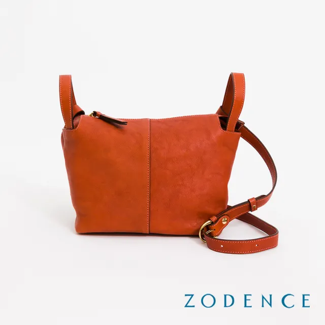 【ZODENCE 佐登司】HAN義大利植鞣革方塊拉鍊斜背包(橘紅)