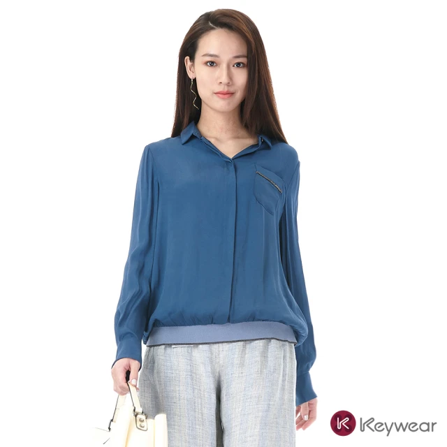KeyWear 奇威名品 立體壓紋親膚高領上衣(共2色)折扣