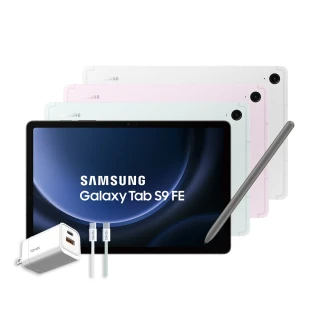 【SAMSUNG 三星】Tab S9 FE 10.9吋 WiFi - 四色任選(6G/128G/X510)(33W快充組)
