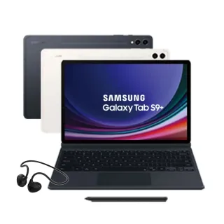 【SAMSUNG 三星】Tab S9+ 12.4吋 Wi-Fi 鍵盤套裝組 -二色任選(12G/256G/X810)(OMIX藍牙耳機組)
