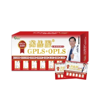 【生寶國際生技】GPLS + OPLS 單位600 亮晶腈 產學合作(60錠/盒)