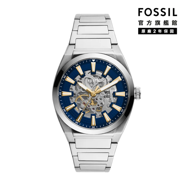 FOSSIL Bronson 美式風潮鏤空機械手錶 棕色Li