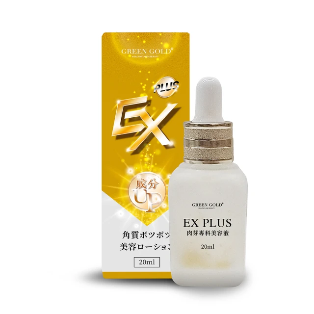 Skin Ceuticals 修麗可 超濃度CE緊緻修護抗氧