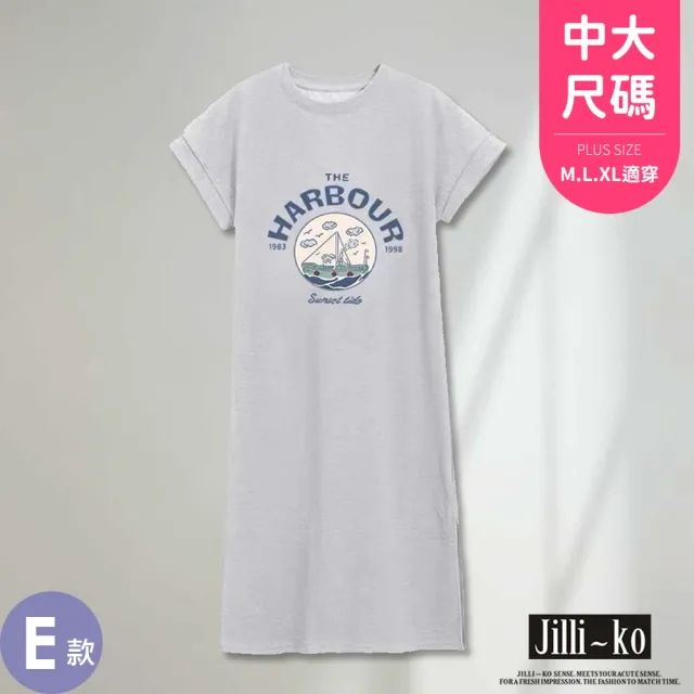 【JILLI-KO】美式簡約印花寬鬆開衩T恤連衣裙中大尺碼 長裙 連身洋裝 -M/L/XL(多款任選)