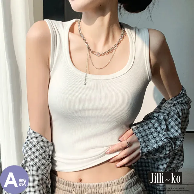 【JILLI-KO】中大尺碼春夏短袖薄款U領彈性百搭簡約短版T恤 背心上衣-F(多款任選)