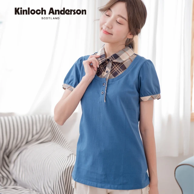 Kinloch Anderson 格紋立領造型短袖上衣 金安德森女裝(KA0355308 黃/藍)