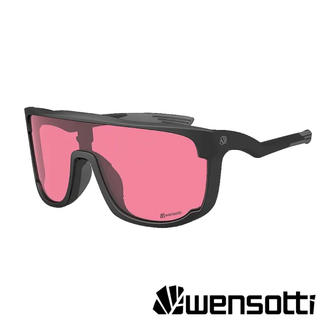 【Wensotti】運動太陽眼鏡/護目鏡 wi6974D系列 多款(防爆眼鏡/墨鏡/抗UV/路跑/單車/自行車)