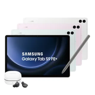 【SAMSUNG 三星】Galaxy Tab S9 FE+ 12.4吋 8G/128G Wifi(X610)(Buds FE優惠組合)