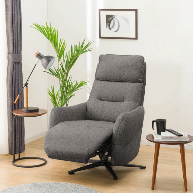 ZAIKU 宅造印象 多功能懶人沙發椅/舒適久坐靠背椅(電腦
