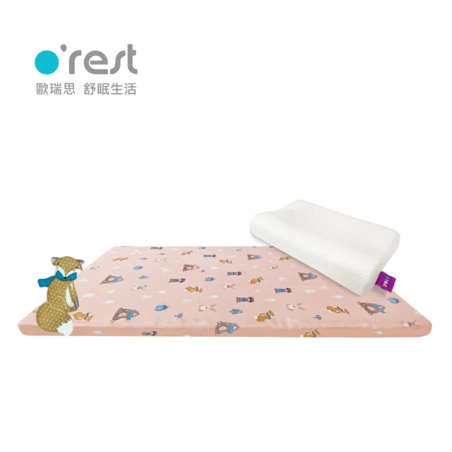 orestorest 安心無毒兒童調節枕頭加可水洗床墊組(幼兒園必備)
