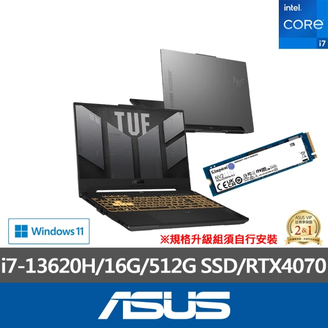 ASUS 升級1TB組★15.6吋i7 RTX4070電競筆電(TUF Gaming FX507VI/i7-13620H/16G/512G SSD/W11)