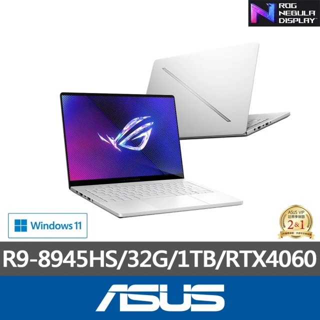 ASUS 筆電包/滑鼠組★15.6吋i7輕薄商用筆電(B15