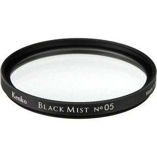 【Kenko】肯高 49mm Black Mist No.05 黑柔焦(公司貨 薄框多層鍍膜柔焦鏡 日本製)