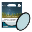 【Kenko】肯高 49mm STARRY NIGHT 星夜濾鏡(公司貨 薄框多層鍍膜 星空濾鏡 適合拍攝星空 夜景)