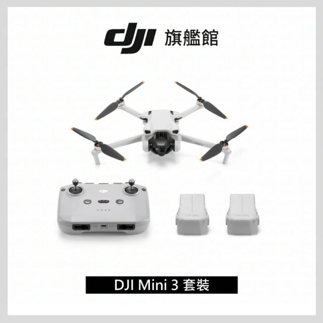 DJI Mini 3 空拍機/無人機 套裝版(聯強國際貨)