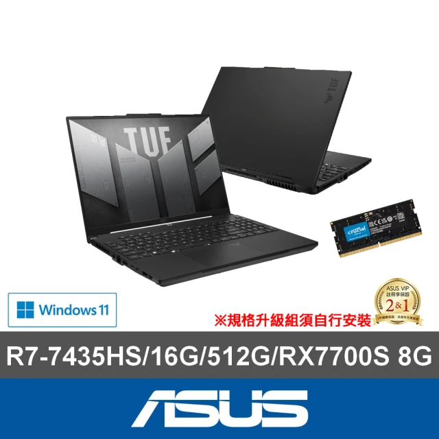 ASUS 升級32G組★14吋R9 RTX4060電競筆電(