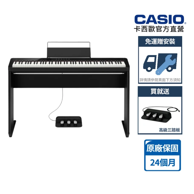 CASIO 卡西歐 原廠直營數位鋼琴PX-S5000-11C+SP-34C2+ATH-S100(木質琴鍵 含琴架+三踏板+耳機)