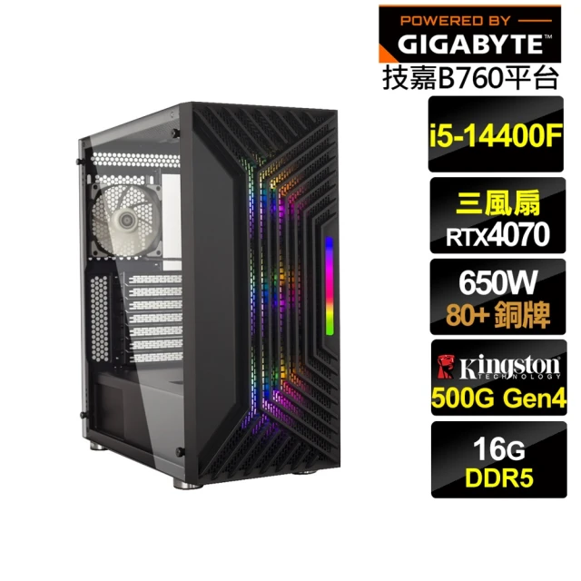 技嘉平台 i5十核GeForce RTX 4070{輝煌GL