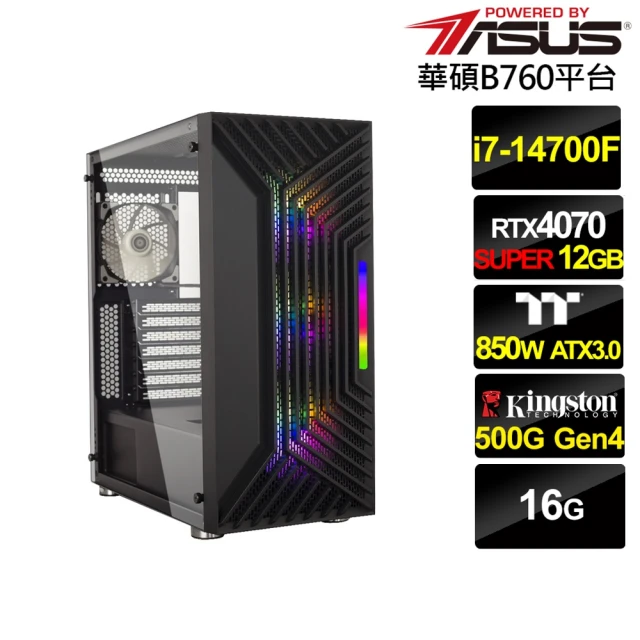 華碩平台華碩平台 i7廿核GeForce RTX 4070S{鍊金師AL6AB}電競電腦(i7-14700F/B760/16G/500G)