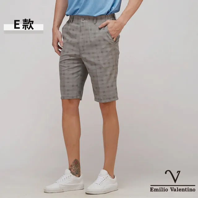 【Emilio Valentino 范倫鐵諾】輕薄舒適透氣抗皺鬆緊腰頭休閒短褲(多款選)