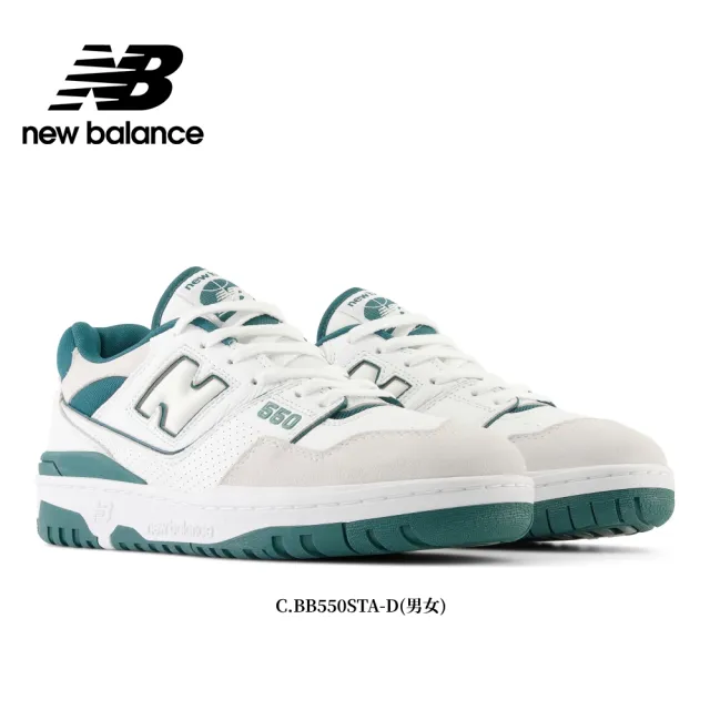 【NEW BALANCE】NB 運動鞋/復古鞋_男鞋/女鞋_550系列