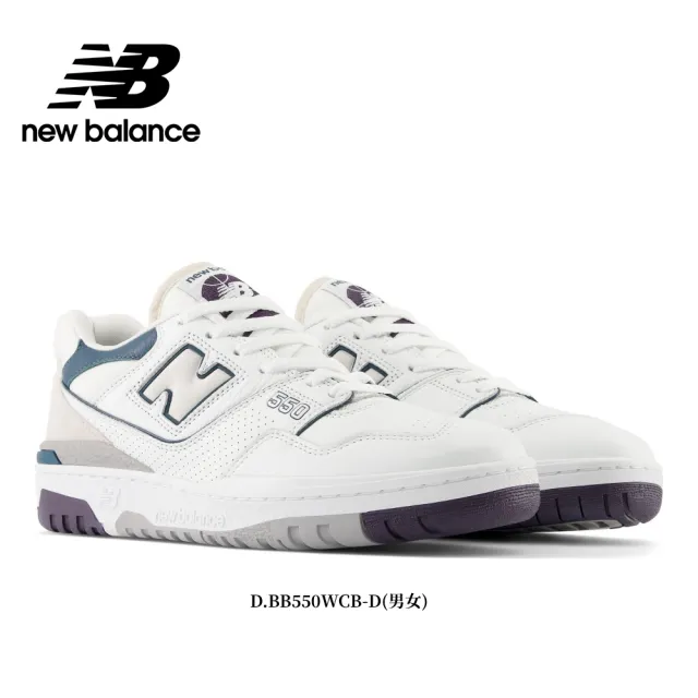 【NEW BALANCE】NB 運動鞋/復古鞋_男鞋/女鞋_550系列