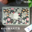 【TROMSO】科技絨20x30吸水杯盤墊(桌墊杯墊吸水墊軟式珪藻土)