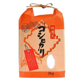 【悅生活】谷穗--特A級北海道自然鮮甜七星米2kg/包 四入組(白米 越光米 壽司米 日本米)