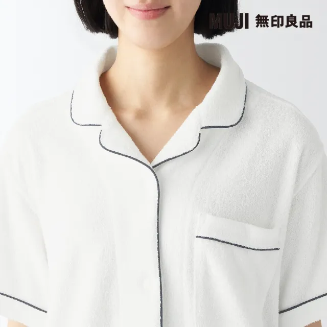 【MUJI 無印良品】女棉混聚酯纖維雙面圈絨毛巾布短袖家居睡衣(共4色)