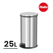【ENOK】德國Hailo Pure L 垃圾桶-25L(靜音垃圾桶)