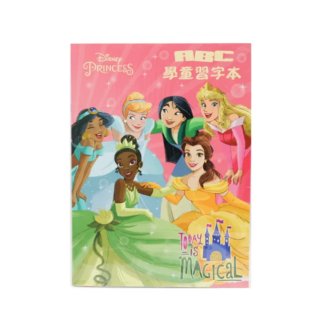 【收納王妃】迪士尼 公主系列 學童習字本(ABC淺粉/ABC桃粉)