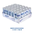 【Lotte 樂天】優格風味碳酸飲 30罐箱購(優格碳酸飲 碳酸飲料 飲料 飲品 乳酸飲)