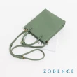 【ZODENCE 佐登司】RICCI進口真皮手提斜背包(多色)