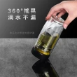 【日常用品】雙層玻璃泡茶杯(便攜 水杯 水壺 露營 咖啡杯 隨行杯 濾茶網 隨手杯 茶水分離)
