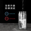 【日常用品】雙層玻璃泡茶杯(便攜 水杯 水壺 露營 咖啡杯 隨行杯 濾茶網 隨手杯 茶水分離)