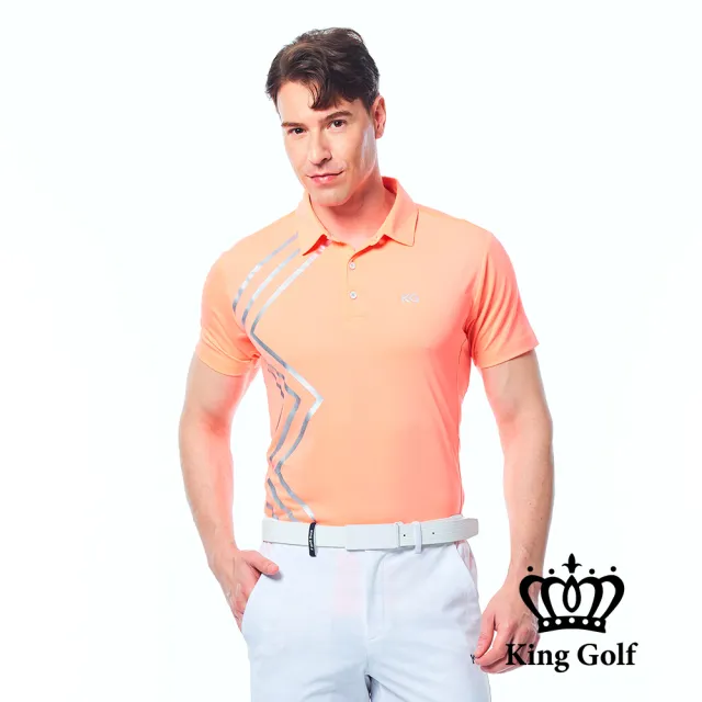 【KING GOLF】實體同步款-男款科技線條印花KG燙標透氣洞洞拼接短袖POLO衫/高爾夫球衫(橘色)