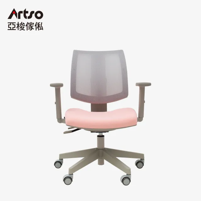 【Artso 亞梭】雲彩椅(親子椅/人體工學椅/辦公椅/電腦椅/網椅/椅子)