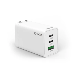 【DIKE】65W 氮化鎵 TypeC/USB 3孔  PD+QC 快充充電器(DAT930WT)